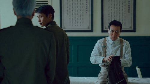 Background image for Episode 6