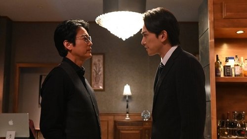 Background image for Episode 5