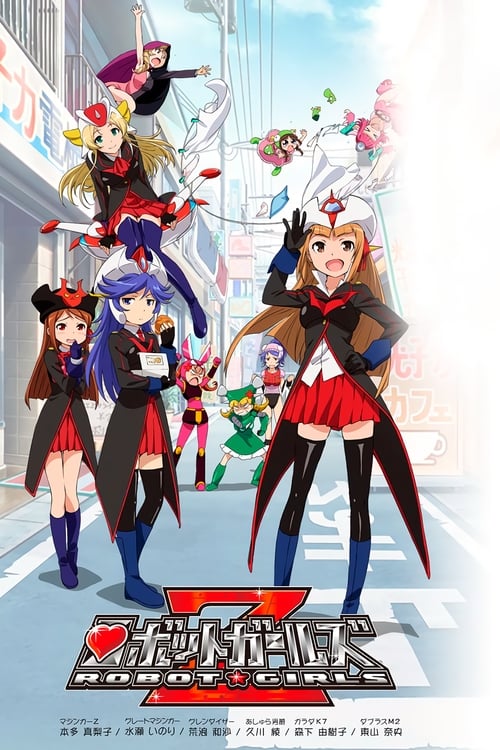 Show cover for Robot Girls Z