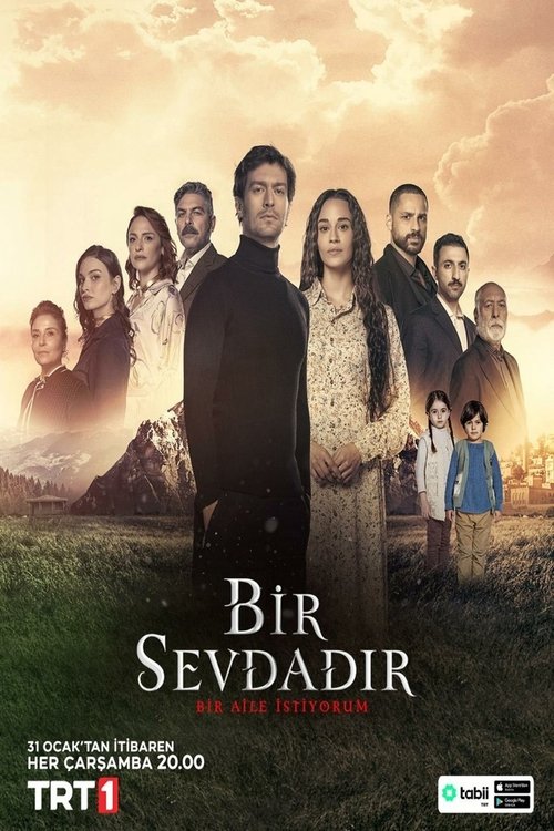 Season 1 poster