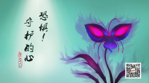 Episode 56
