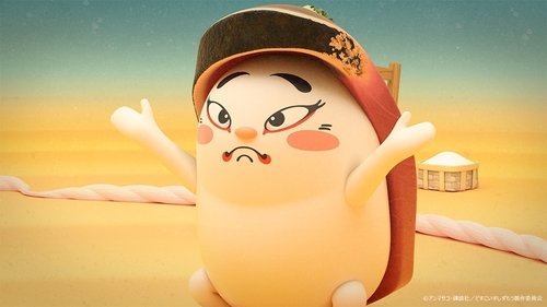 Background image for Episode 8