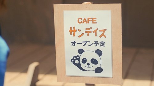 Background image for Episode 9