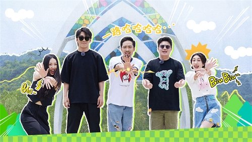 Background image for Episode 1