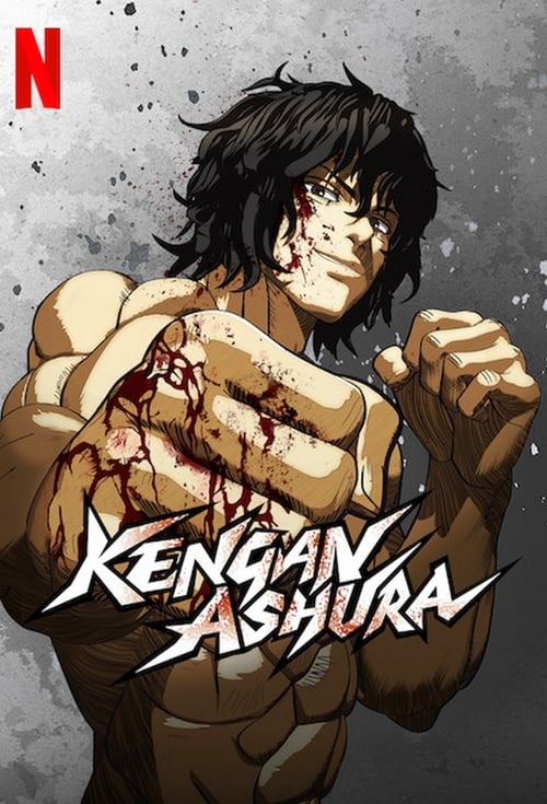 Show cover for KENGAN ASHURA