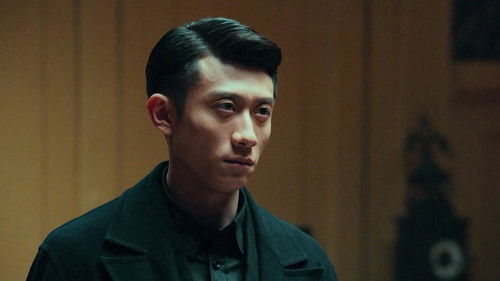 Shen Fang Investigates the Jinling Society