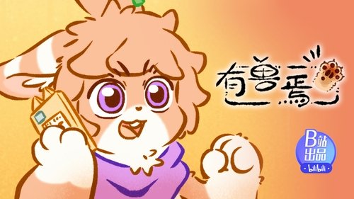 Background image for Episode 10