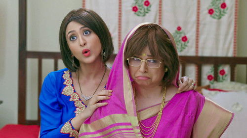 Kunti Ki Chotti Kat Gayi!