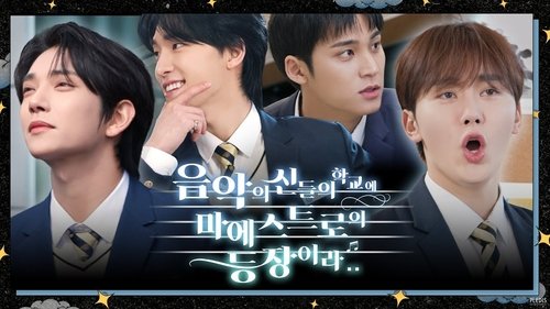 Background image for COMEBACK SPECIAL: The Musical Heirs #1