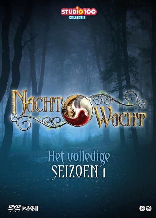 Season 1 poster
