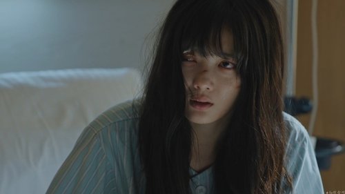 Background image for No Turning Back