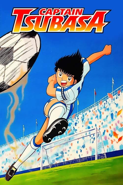 Show cover for Captain Tsubasa