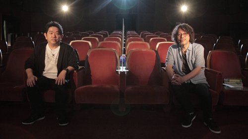 Background image for Sugimura Shin-ichi