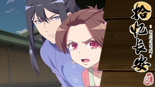 Background image for Episode 8