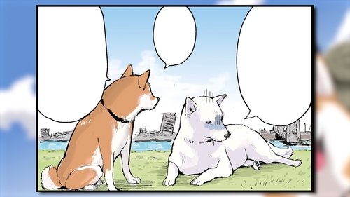 Background image for In the Forest of Trees (part 1) / In the Forest of Trees (part 2) / Shirayuki, the White Shiba-Inu