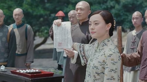 Episode 47