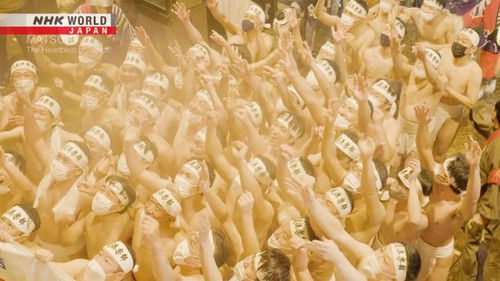 Saidaiji Eyo: Okayama