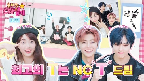 Background image for Let's talk about ISTJ together (feat. F👬&F🧍‍♀️)