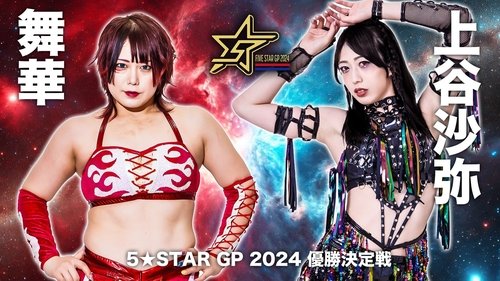 Background image for Stardom 5★STAR Grand Prix 2024  ~Finals~