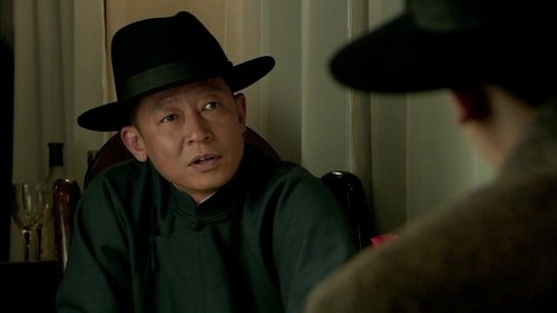 Background image for Episode 1