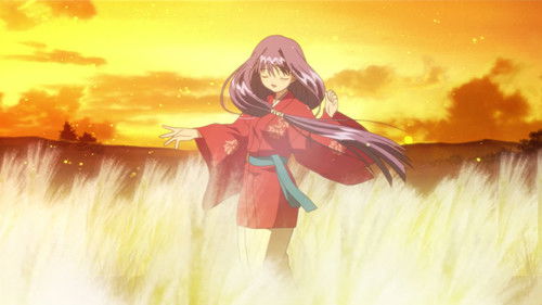 Background image for Plume