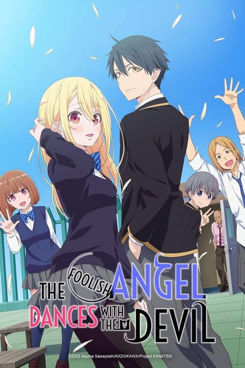 Show cover for The Foolish Angel Dances with the Devil