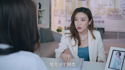 Background image for Episode 23