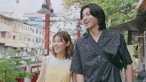 Background image for We'll Surely Meet Again