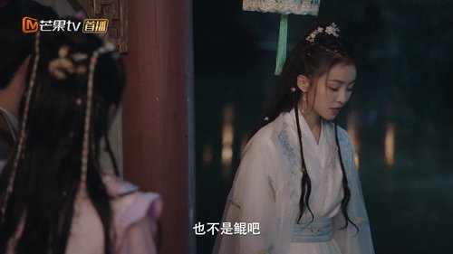 Background image for Episode 5