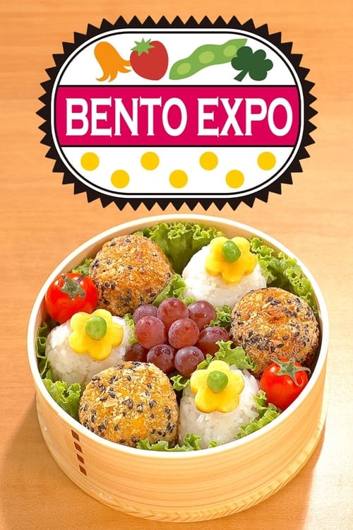 Show cover for BENTO EXPO