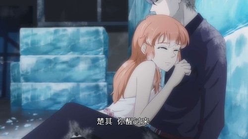 Background image for Episode 16