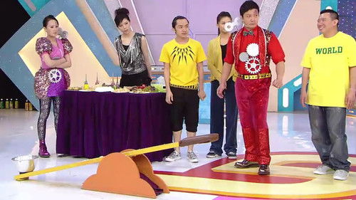 Background image for Episode 12