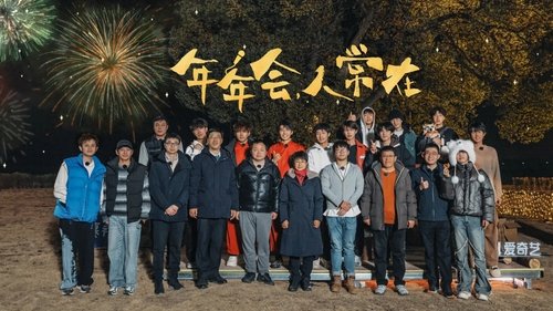 Background image for Episode 8
