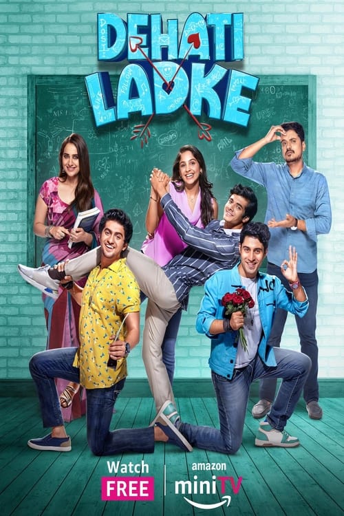 Show cover for Dehati Ladke