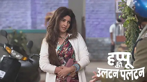 The Concoction Brings a Change in Happu's House