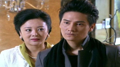 Background image for Episode 23