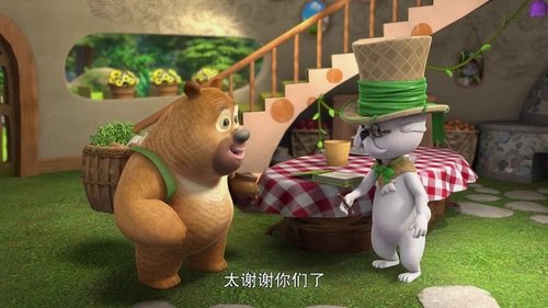 Background image for Episode 14