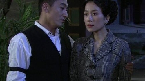 Background image for Episode 4