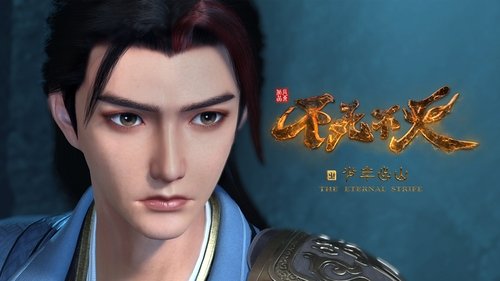 Background image for Episode 6