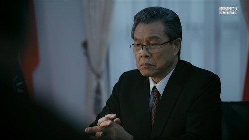 Background image for Episode 9