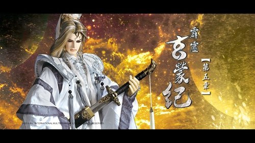 Background image for Episode 5