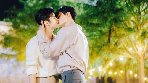 Background image for A Kiss to Say Goodbye to the Past