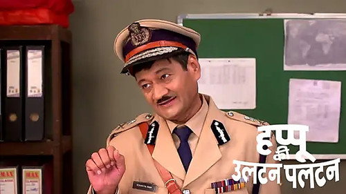 The Secret of Pitaji’s Death