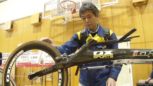 Background image for Chariots of Gold: Sports Wheelchair Engineer - Toru Ozawa