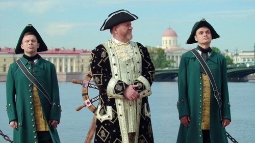 Background image for Episode 13