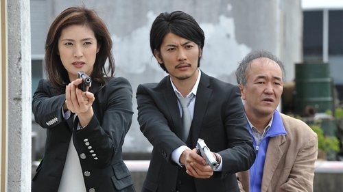 Background image for The Showdown!