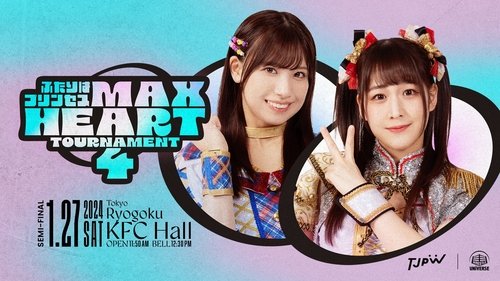 Background image for The 4th "Futari wa Princess" Max Heart Tournament ~ Day 3