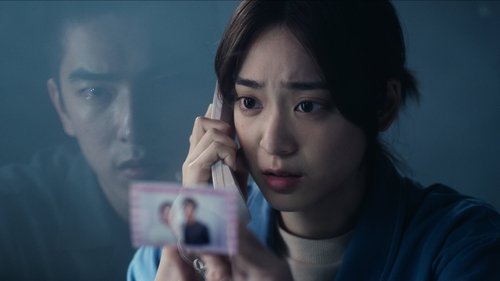 Background image for Episode 3