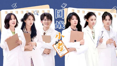 Background image for Episode 5 (2)