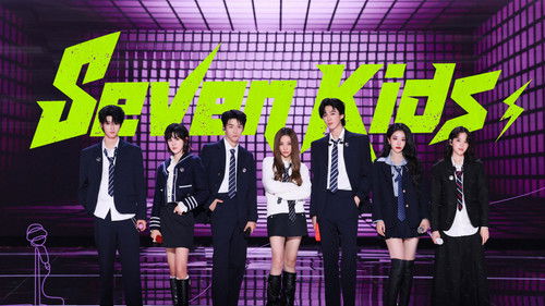 Background image for Episode 2